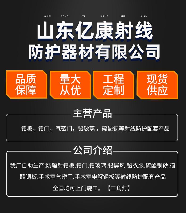 详情_05.jpg