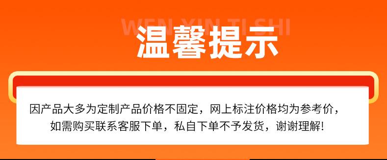 详情_01.jpg