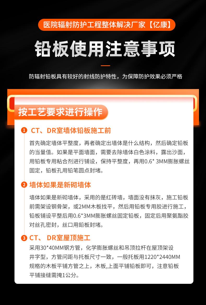 详情_07.jpg