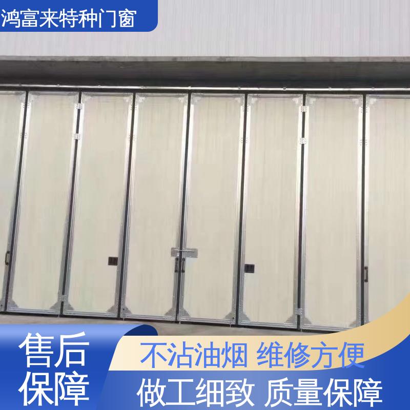 鸿富来 全国供应 折叠门 铝合金挤压型材 耐酸碱 推拉自如 节约空间