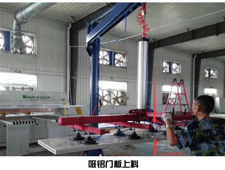 Pillar type electric cantilever crane, ton Koman Aviation vehicle traveling crane, large tonnage rocker arm crane