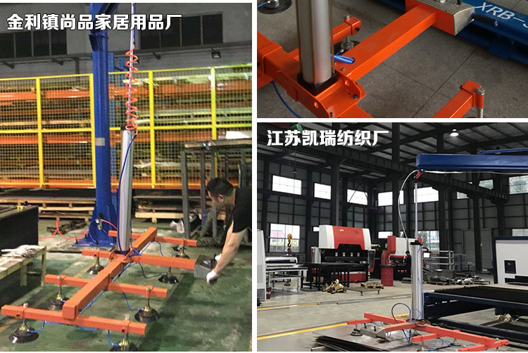 Pillar type electric cantilever crane, ton Koman Aviation vehicle traveling crane, large tonnage rocker arm crane