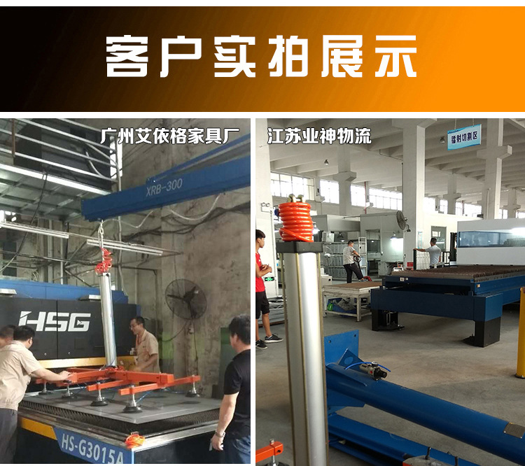 Pillar type electric cantilever crane, ton Koman Aviation vehicle traveling crane, large tonnage rocker arm crane