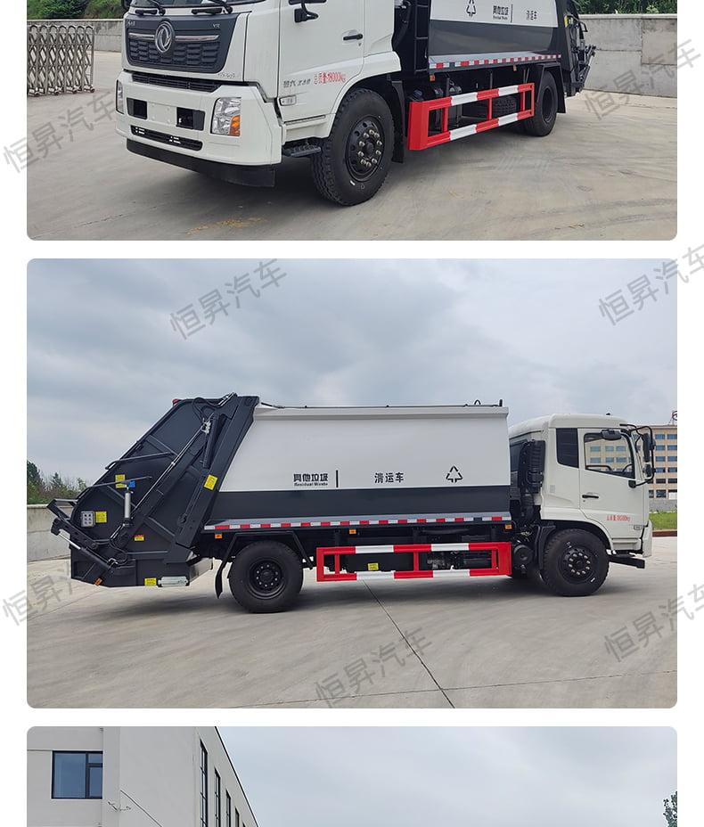 Small hanging bucket garbage compactor is suitable for collecting household waste in urban, rural, and residential areas with rich configurations