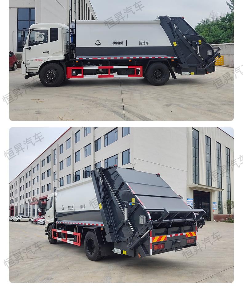 Small hanging bucket garbage compactor is suitable for collecting household waste in urban, rural, and residential areas with rich configurations