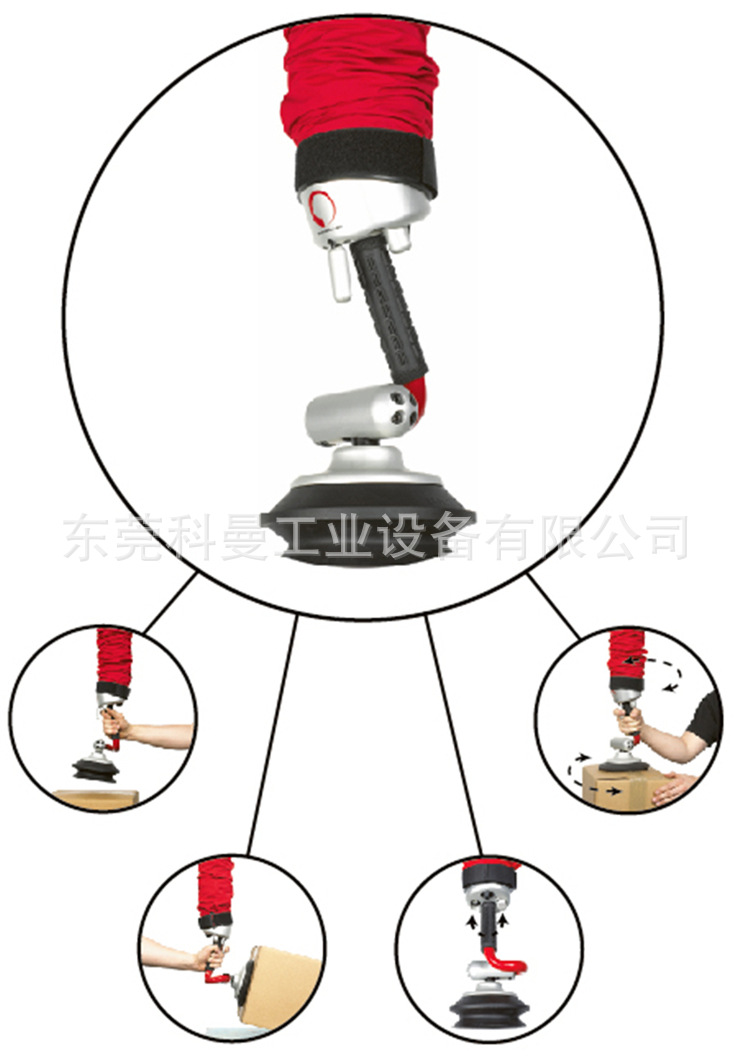 Straight arm tracheal vacuum suction crane battery case handling and lifting, vacuum palletizing and feeding machine Koman manufacturer