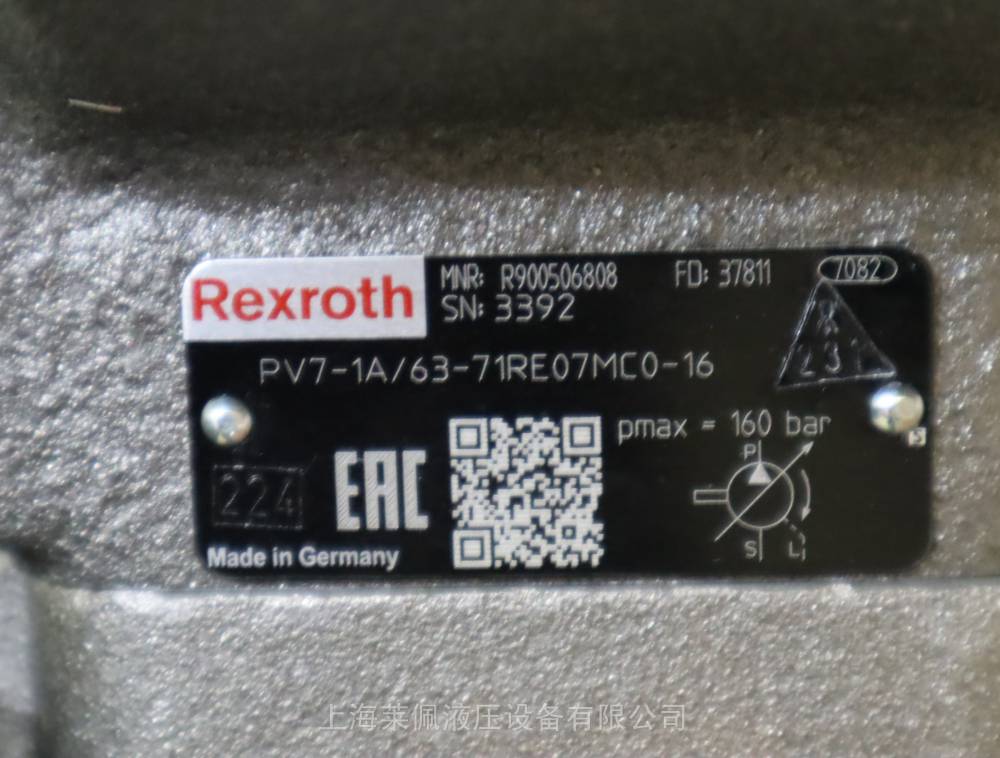 R901483255 Z3DRE10VP2-1X/100XLG24K4M 德国力士乐REXROTH比例阀