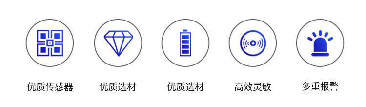 详情1.png