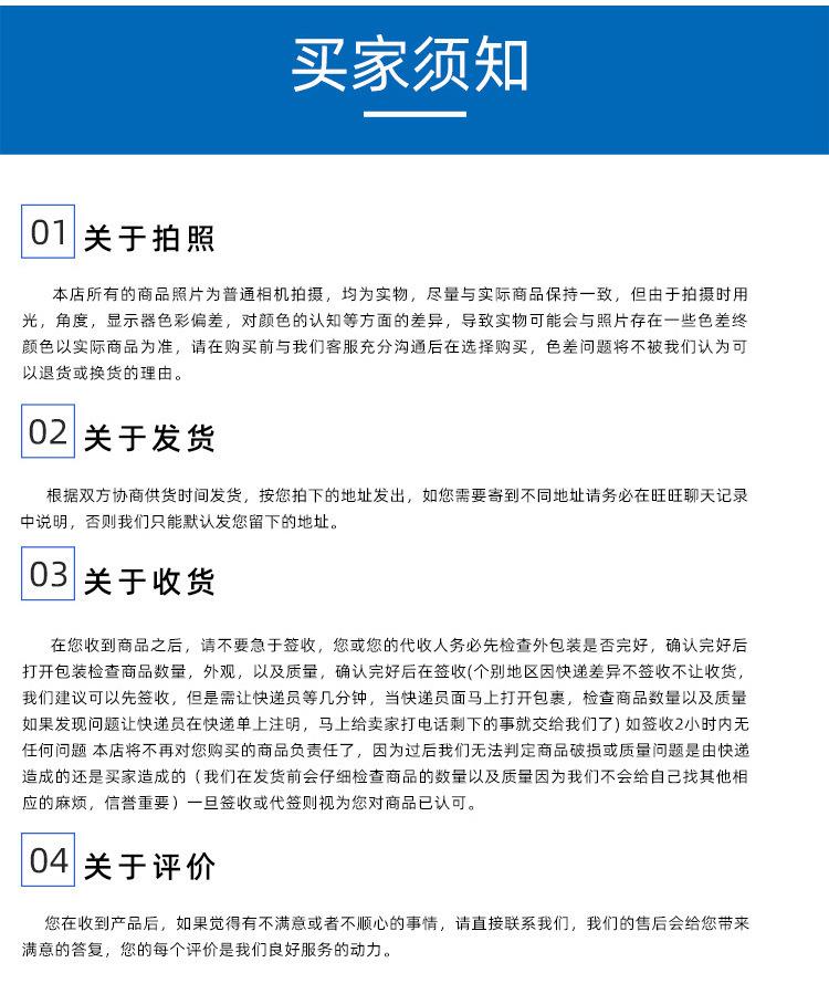 内页_14