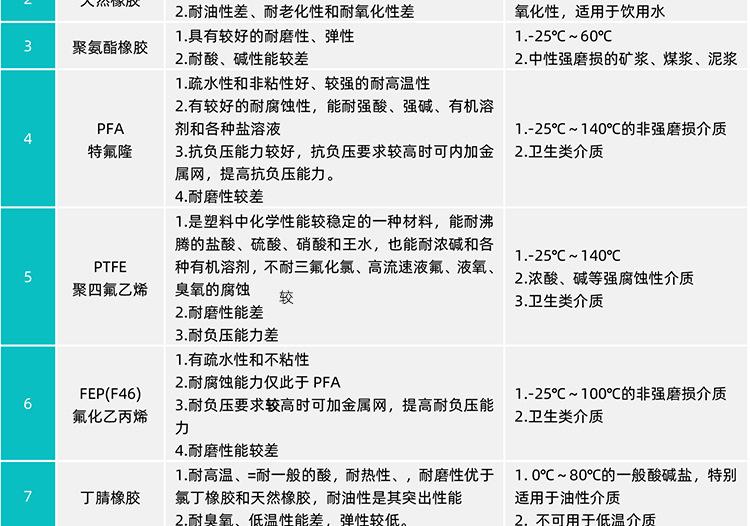 一体电磁_17.jpg