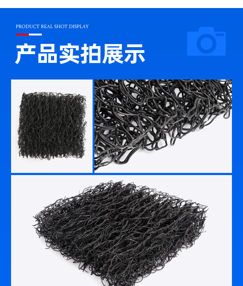 55mm PFF integrated composite filter with disordered wire mesh drainage board for new material environment restoration