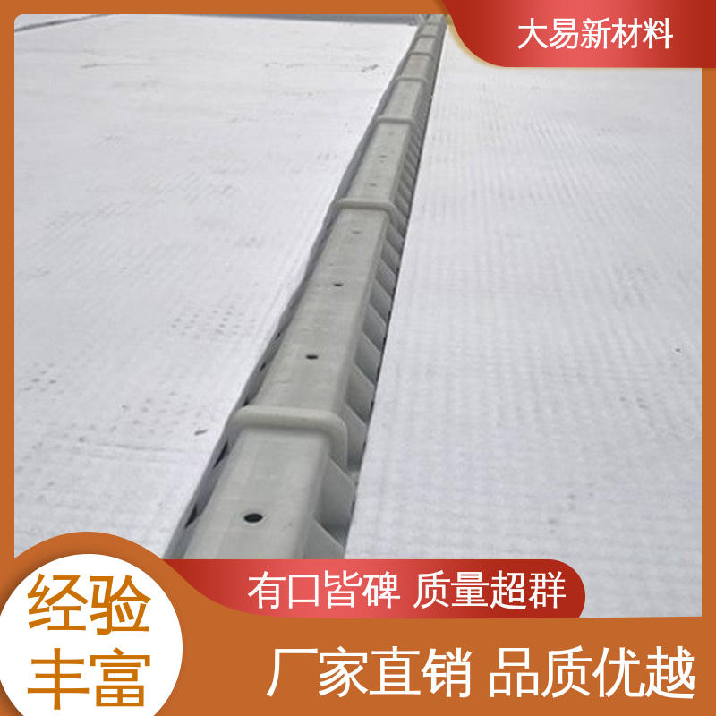 Strong stability, wave shaped height, customized garage siphon drainage system, easy to operate