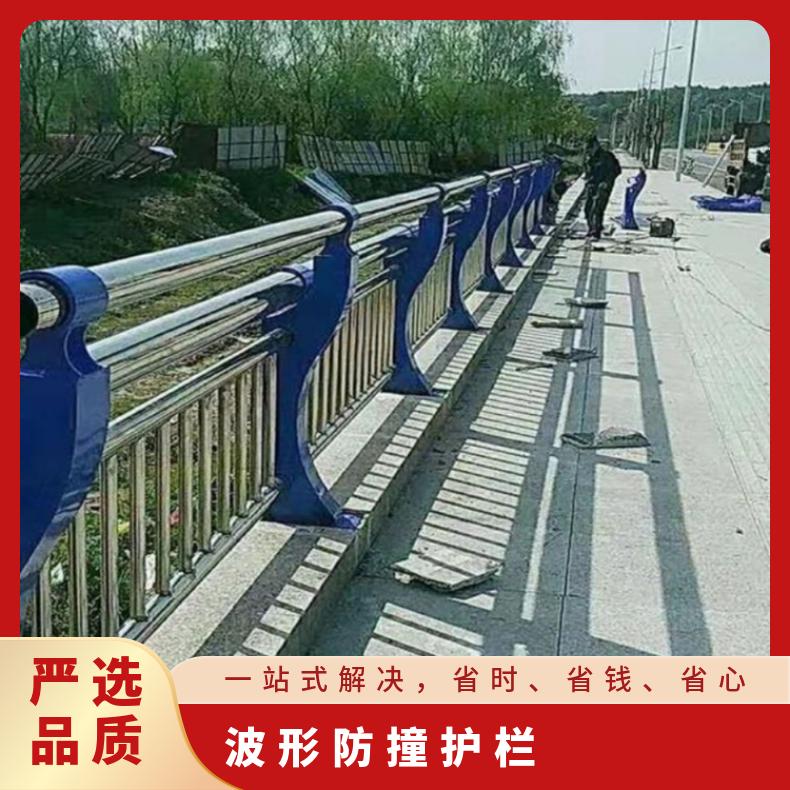 贵州定普交通设施获得高速公路波形梁护栏加固加高设备专利提高立柱防撞才能