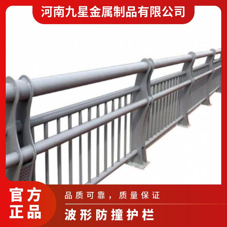 中国医用防撞扶手数据监测报告