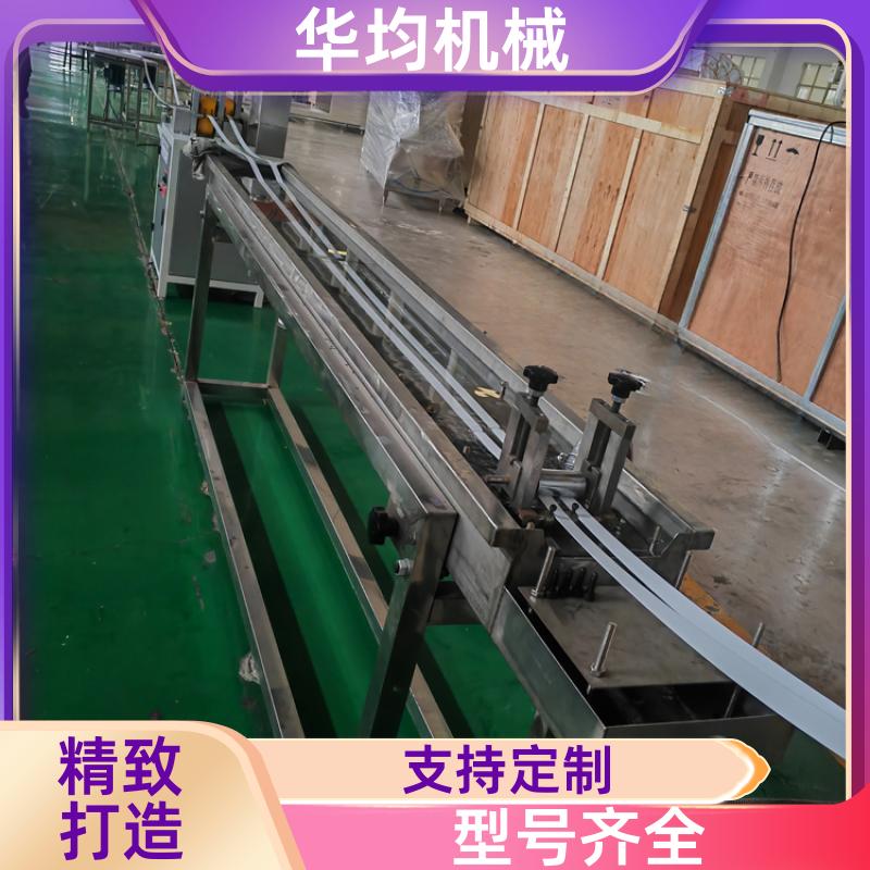20240427/images/SJk8qJsSu6HTz38JYH50CYLqn9l0q2SomKZ3hNJk.jpg