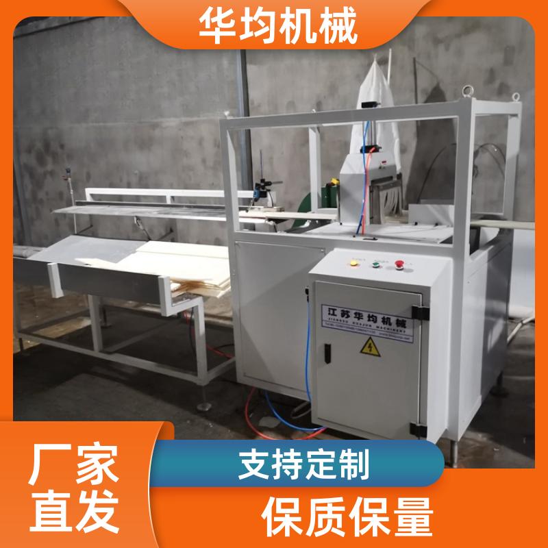 20240428/images/ryQSZE8DkuPmOU2qWs9dEV3PRgCz8DrfGV0O9Euq.jpg