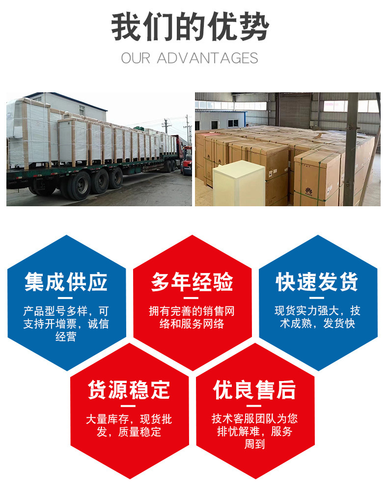 O1CN01Sh4cqh1R3Ees5oMCK_!!2211