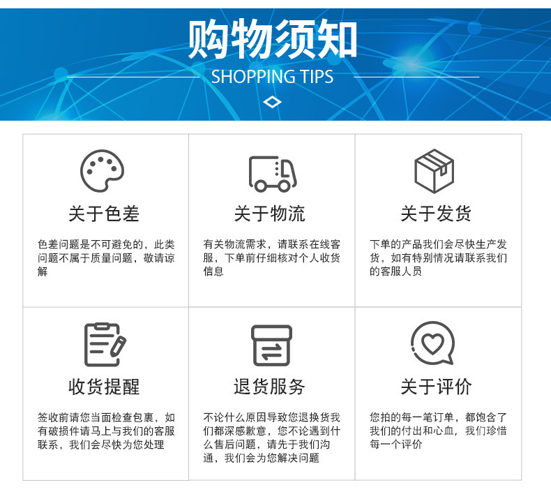 O1CN01wroLQo1R3Eeqn0BHw_!!2211