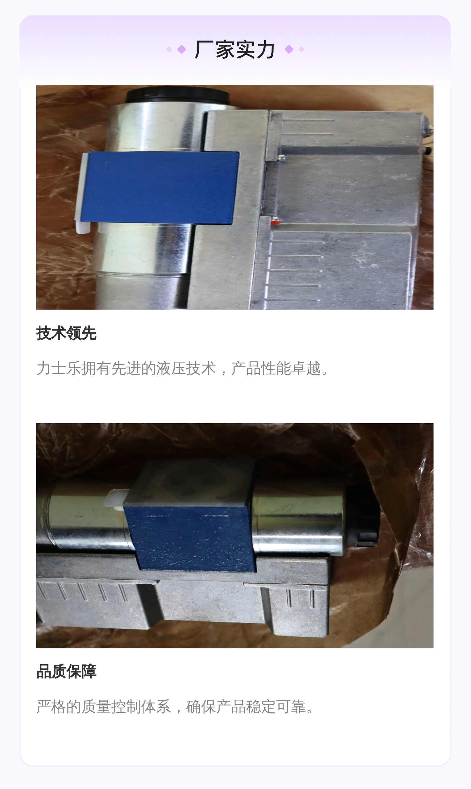 4WREE6W32-3X/V/24A1 R901496432 德国力士乐REXROTH比例阀