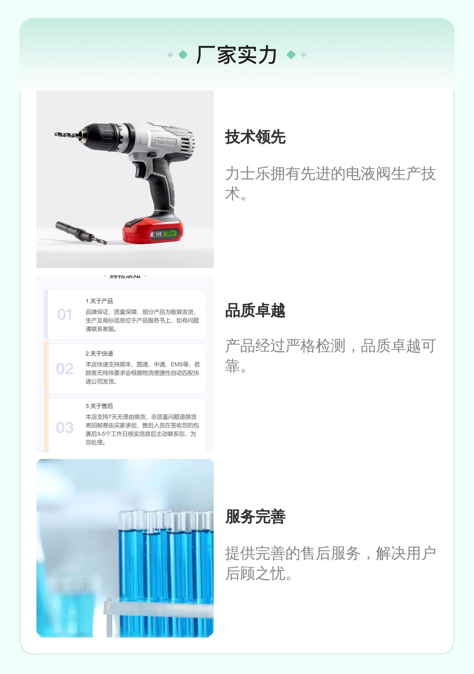 4WEH16EB7X/6EG24N9K4 R900926562 德国REXROTH力士乐电液阀