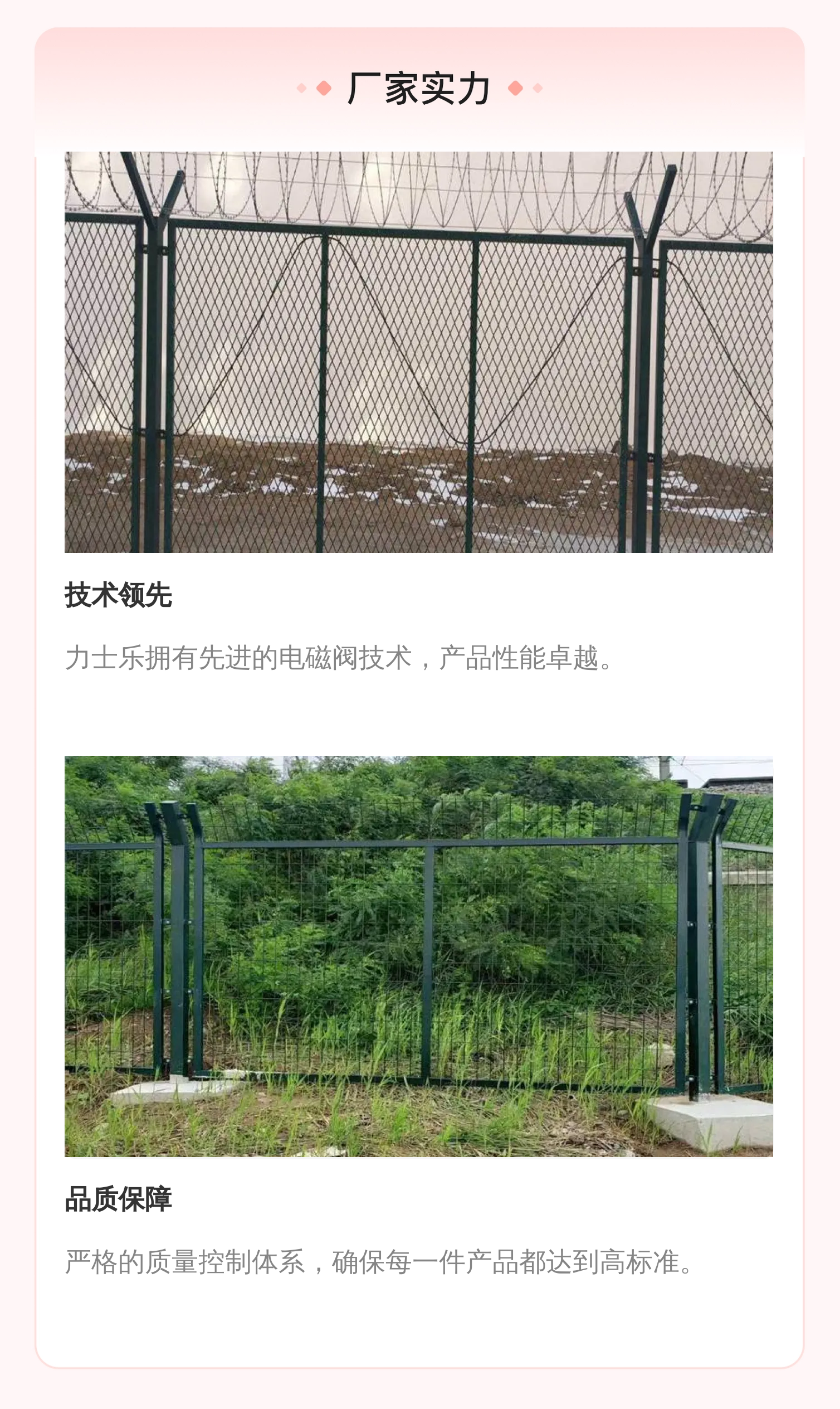力士乐REXROTH蓝色铸铁电磁阀R901108990液压系统专用