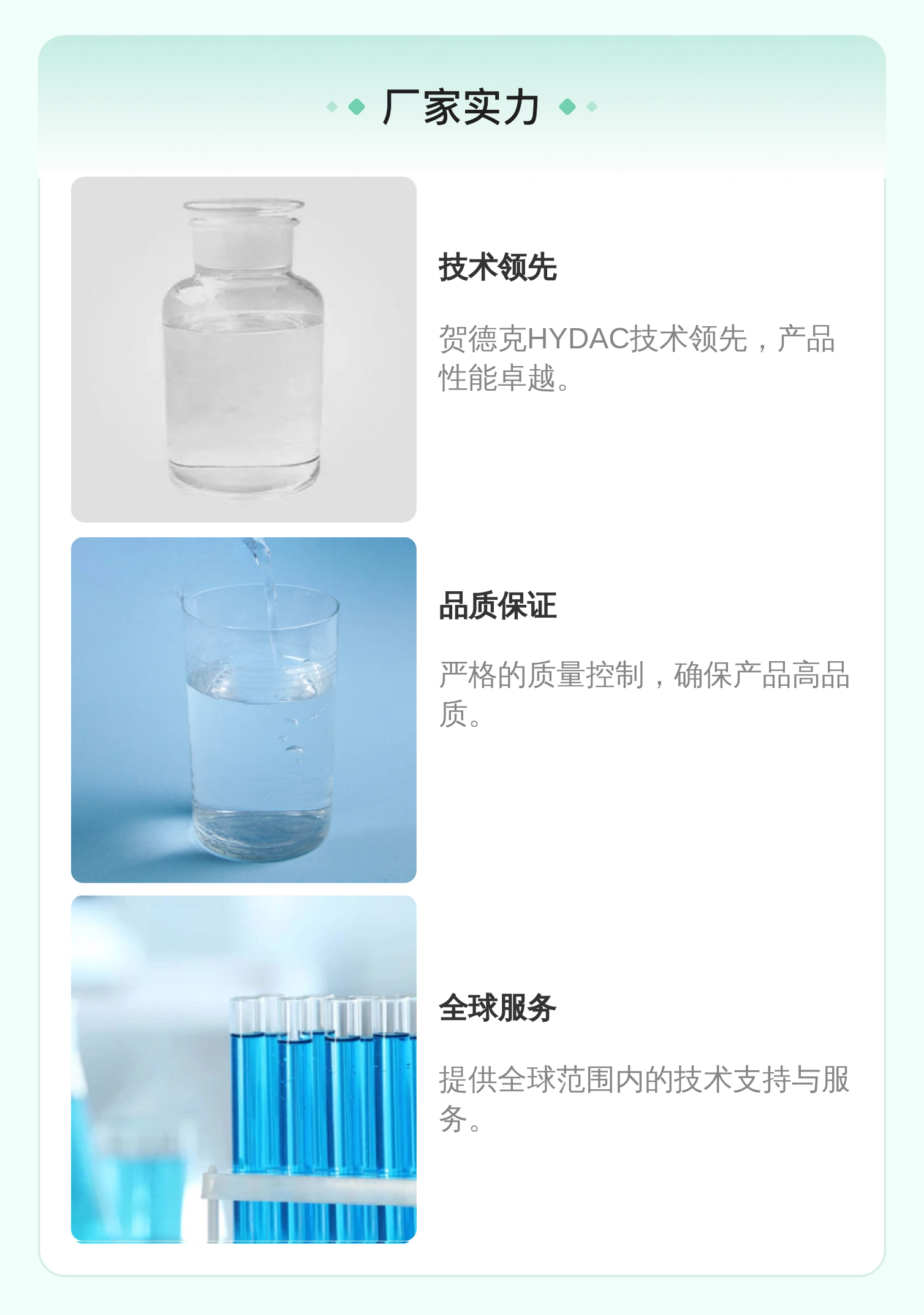 EDS346-2-400-000 907285 德国贺德克HYDAC压力温度传感器