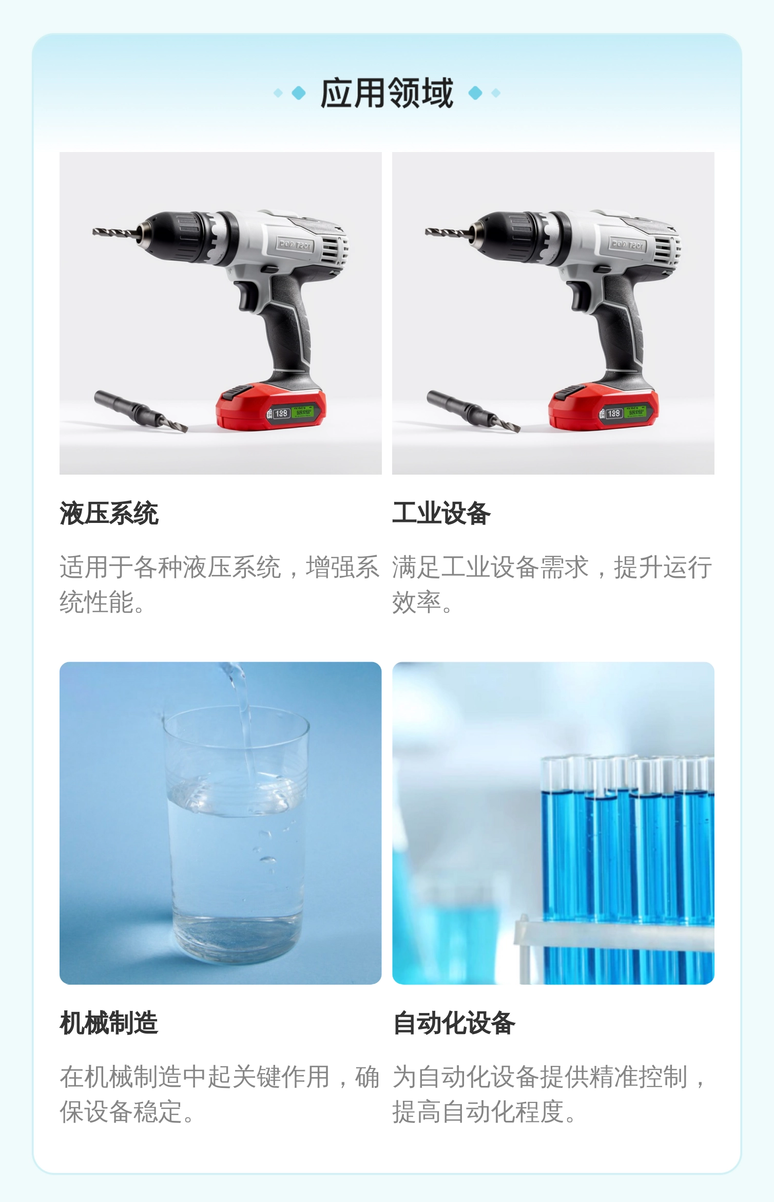 VT-MSPA1-21/A5/000/000 R901439034 德国力士乐REXROTH放大器