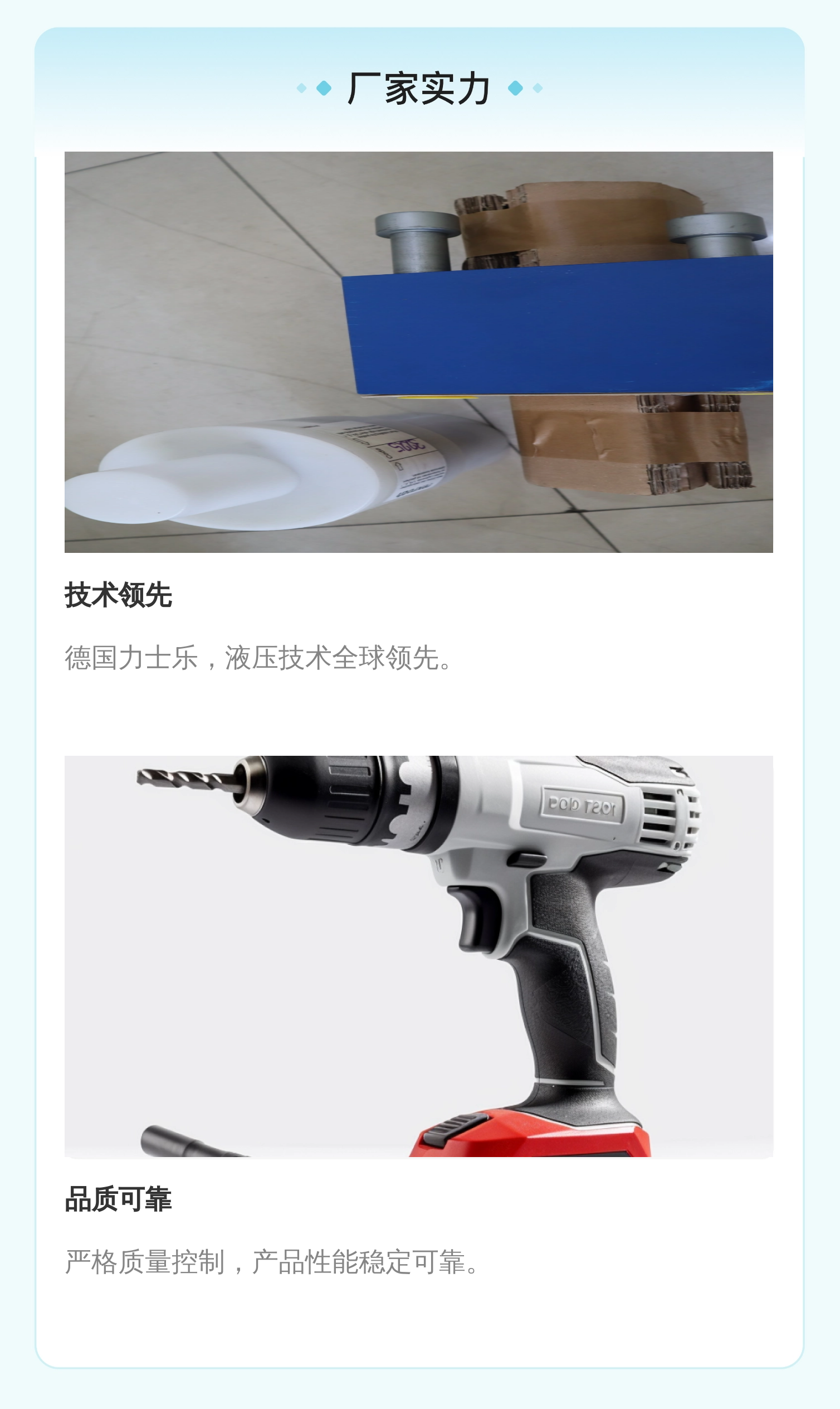 R900938197 LFA50E-7X/CA40DQMG24F 德国力士乐REXROTH比例插装阀