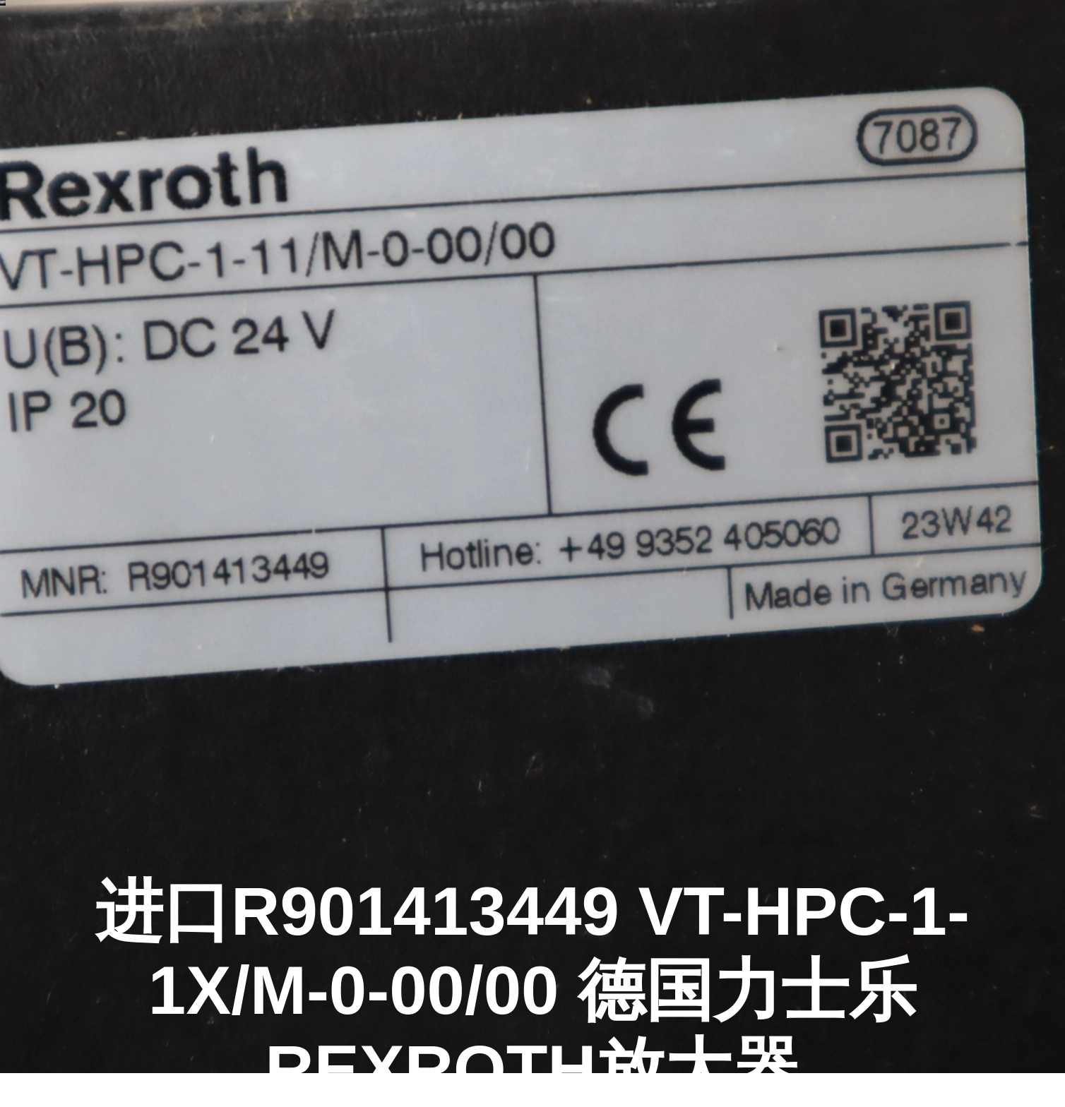 进口R901413449 VT-HPC-1-1X/M-0-00/00 德国力士乐REXROTH放大器