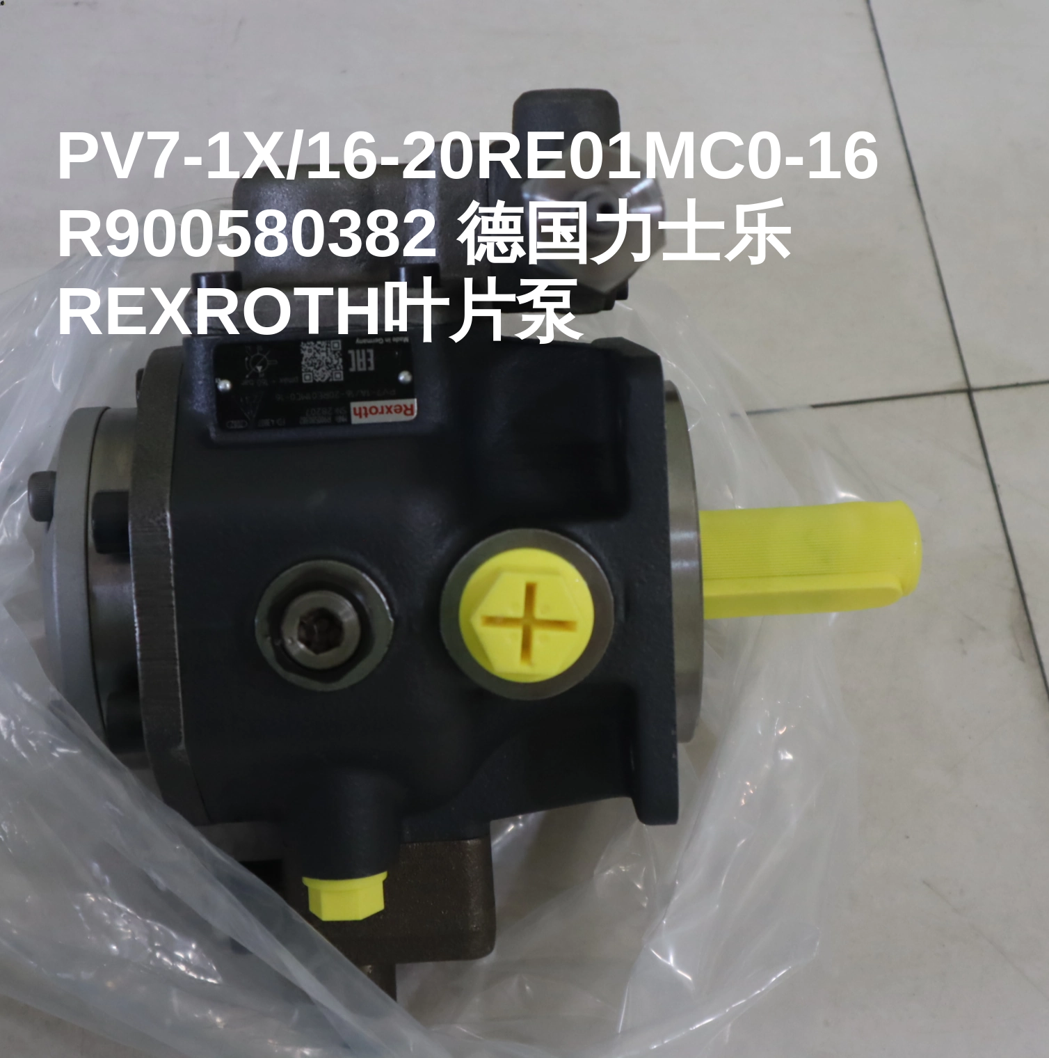 PV7-1X/16-20RE01MC0-16 R900580382 德国力士乐REXROTH叶片泵