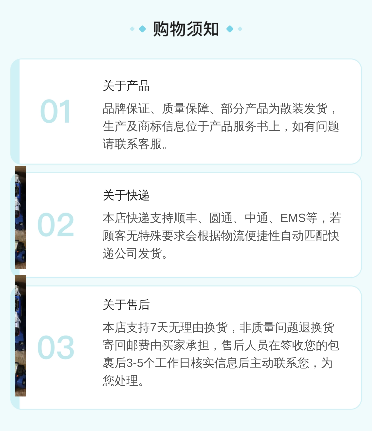 力士乐REXROTH Z2S10单向阀 公称10cm 铸铁材质 进口溢流阀