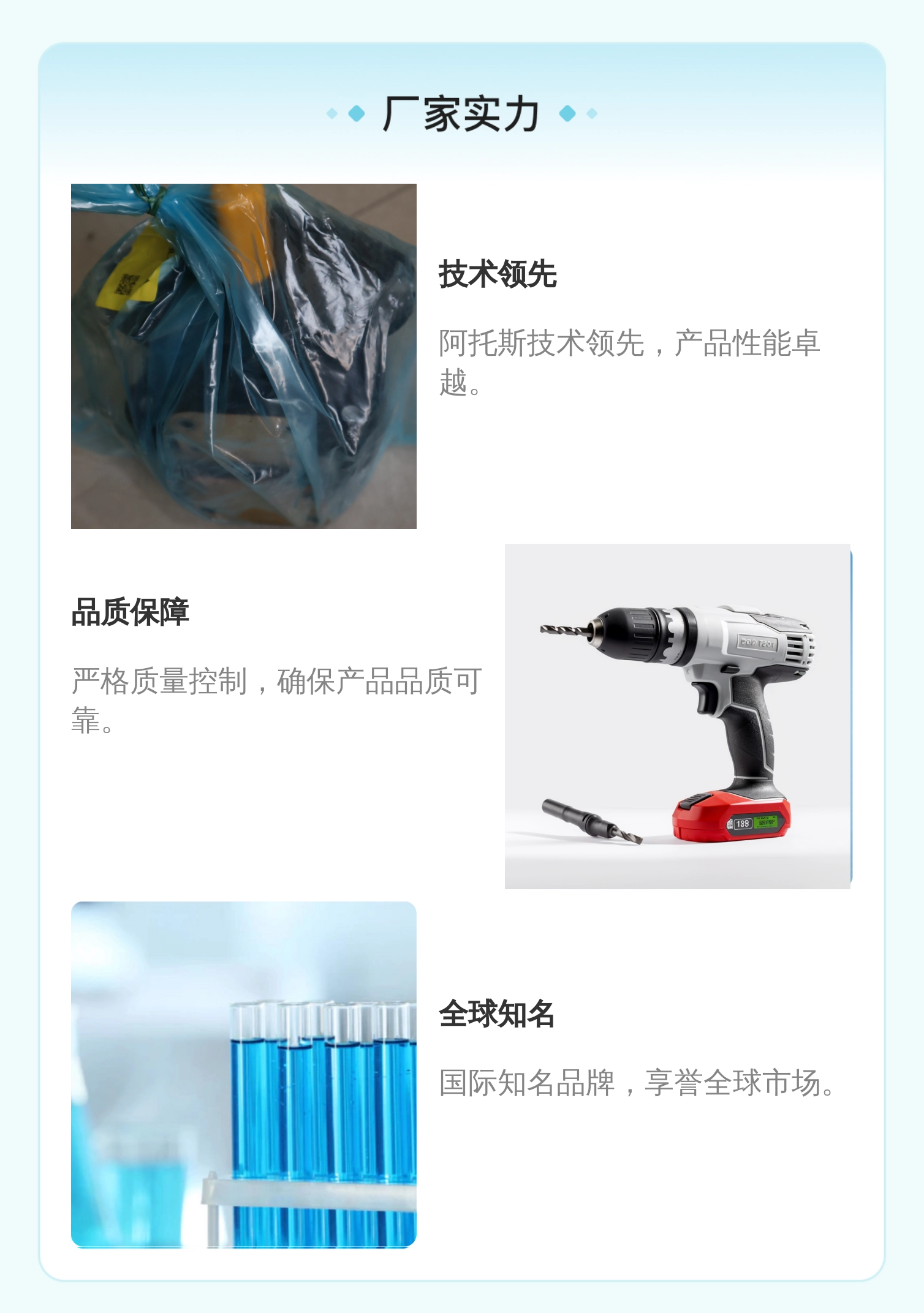 阿托斯ATOS意大利进口叶片泵PFE-41085/1DT 20 4500RPM