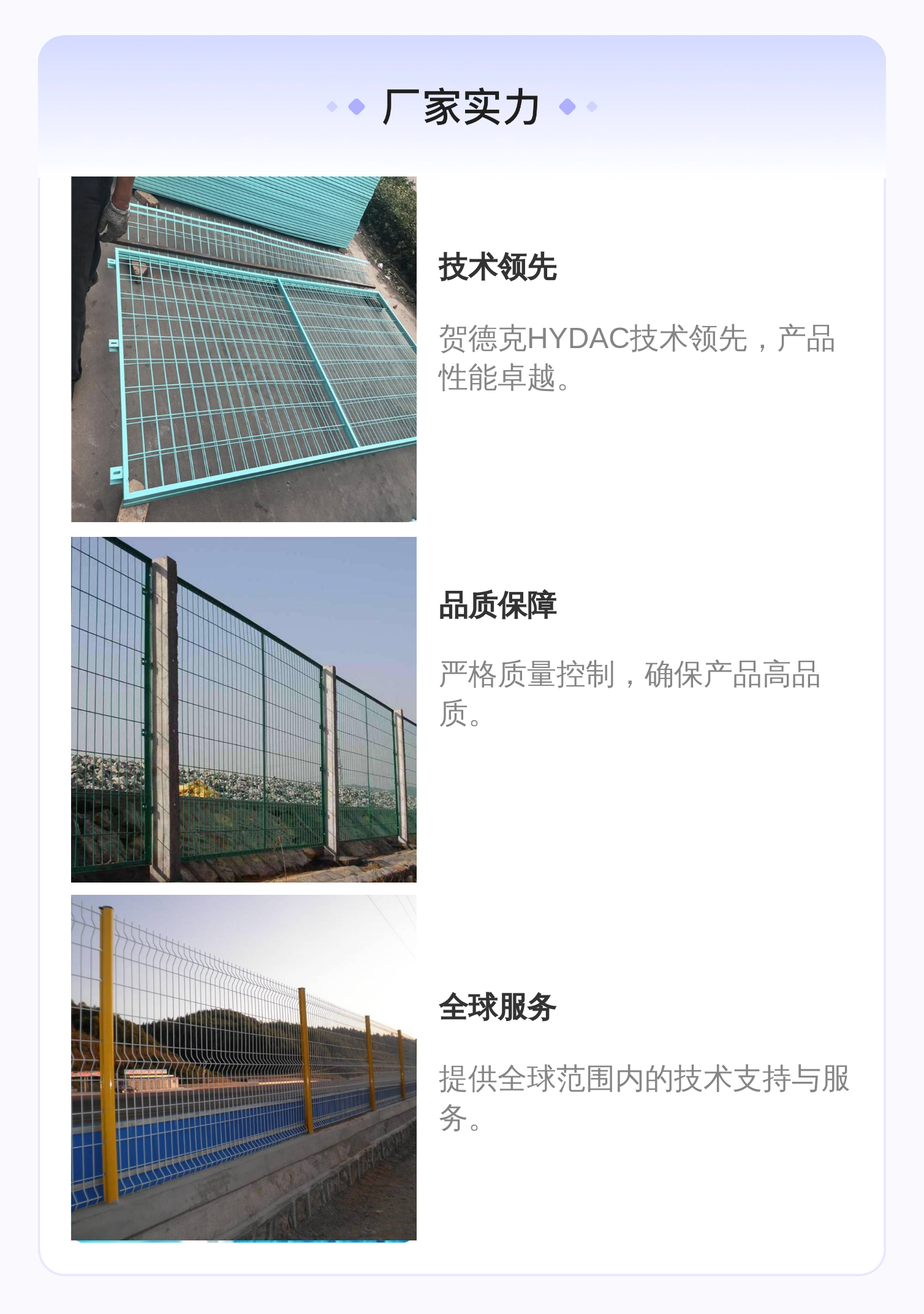 HDA4744-A-100-000 907302 德国贺德克HYDAC压力温度传感器