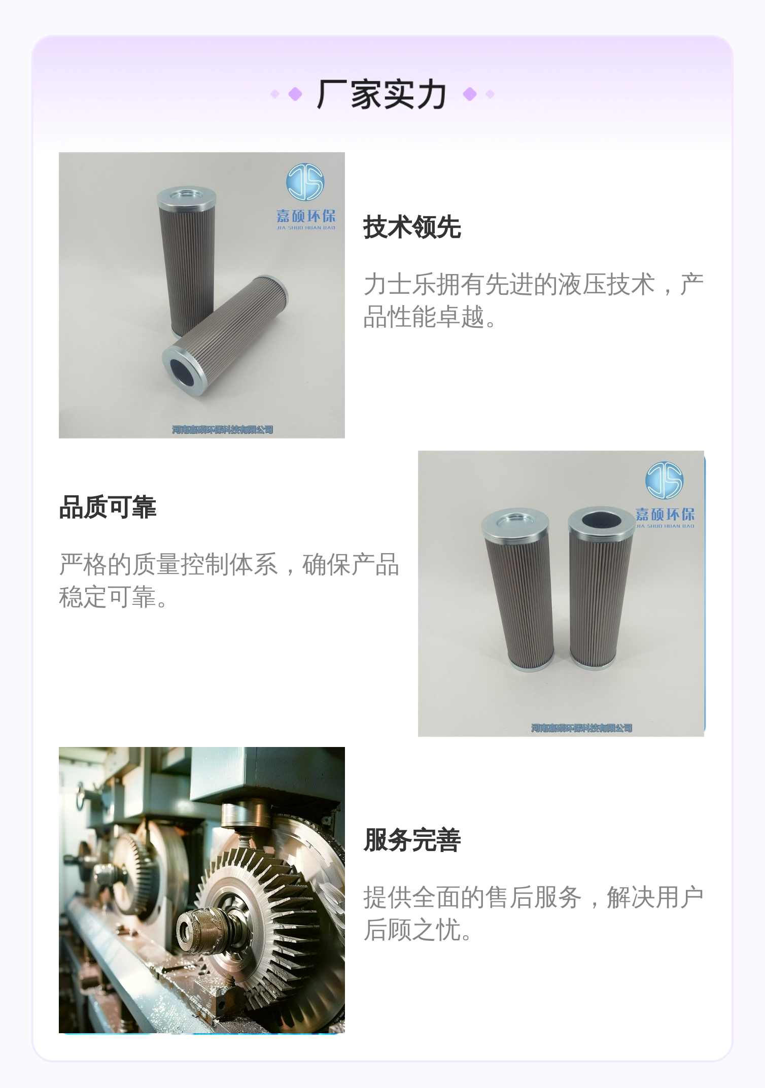 力士乐REXROTH柱塞泵R902452707 蓝色铸铁 4500RPM