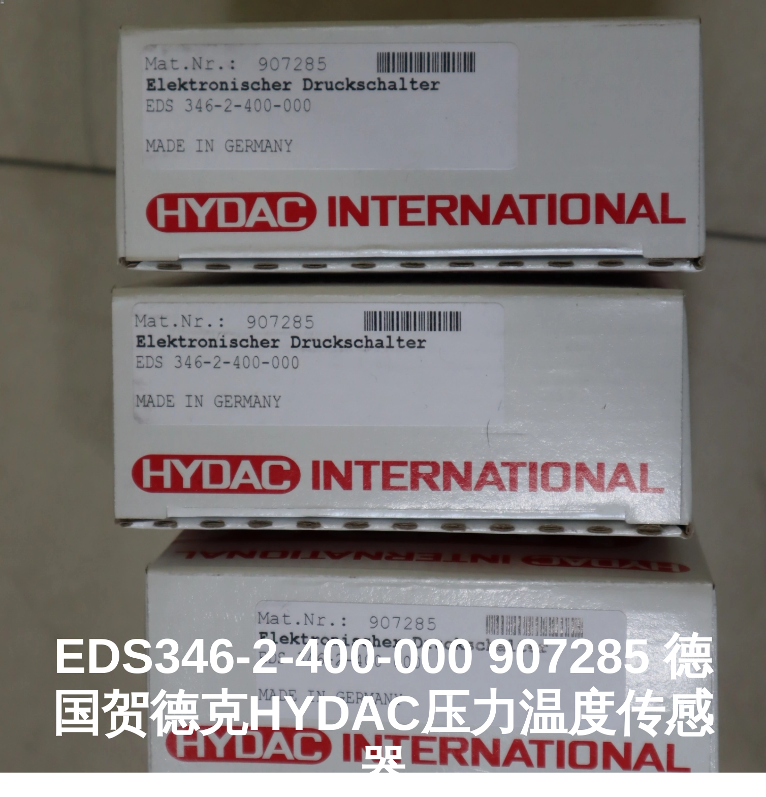 EDS346-2-400-000 907285 德国贺德克HYDAC压力温度传感器