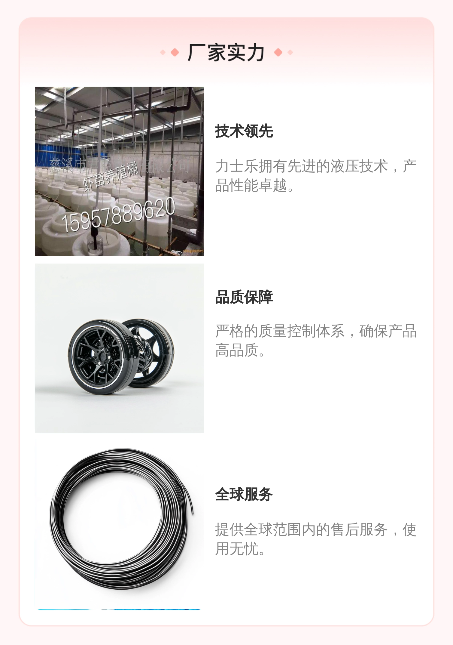 4WRAE6W07-23/G24K31/F1V R900778280 德国力士乐REXROTH比例阀