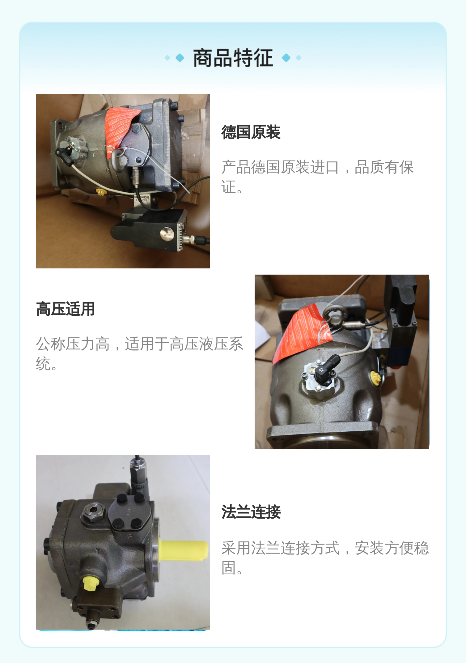 力士乐REXROTH蓝色比例阀，液压系统适用，德国原产木箱包装