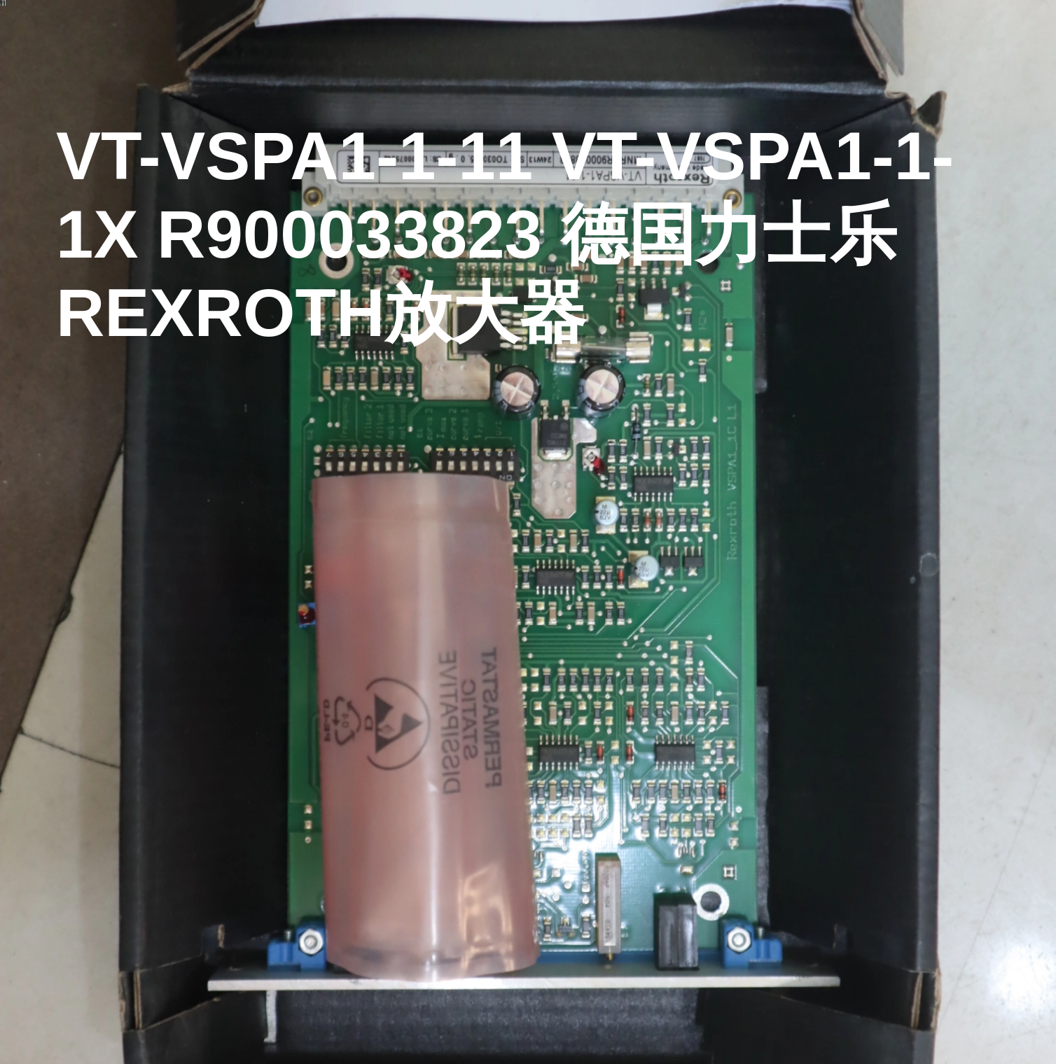 VT-VSPA1-1-11 VT-VSPA1-1-1X R900033823 德国力士乐REXROTH放大器