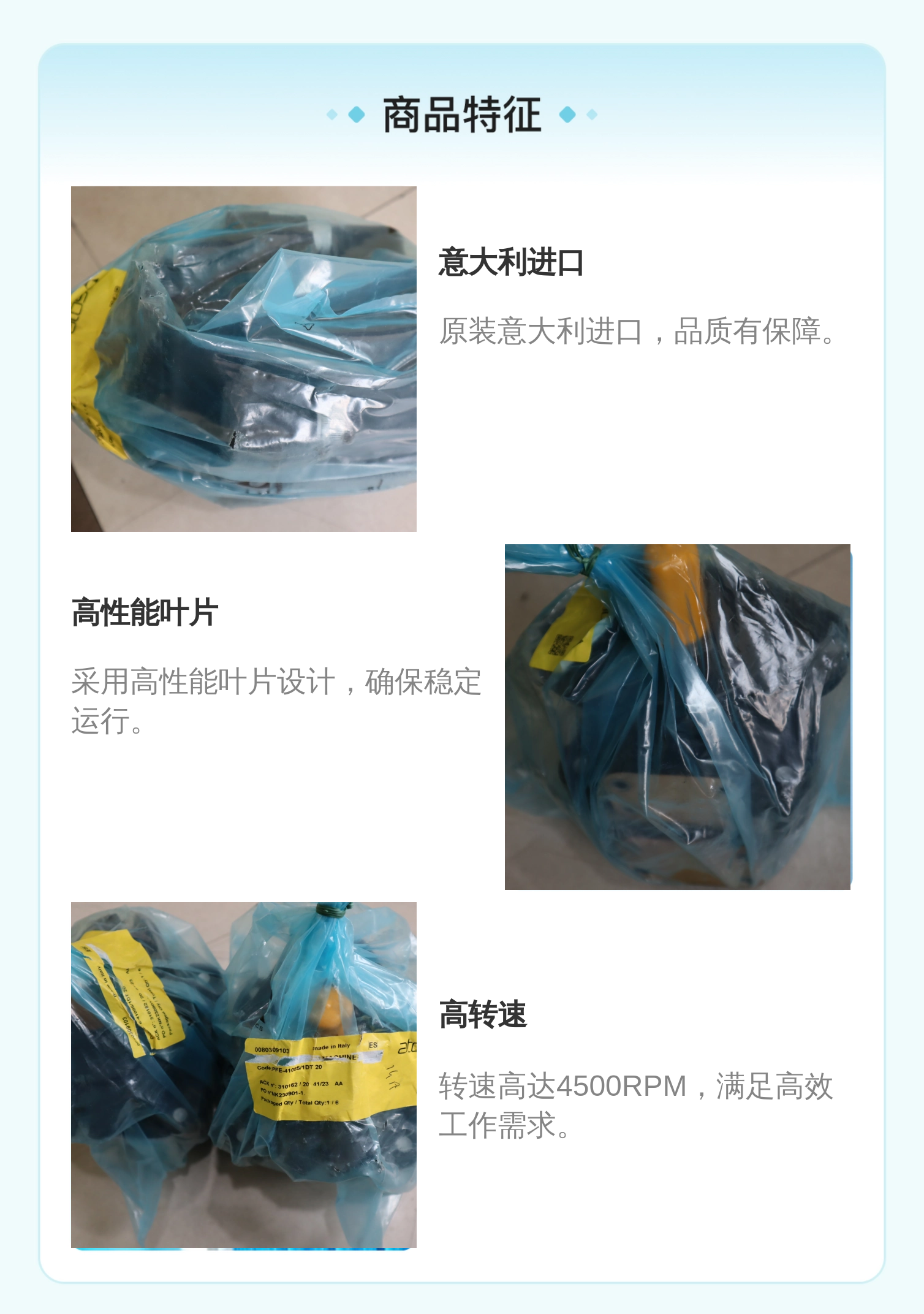 阿托斯ATOS意大利进口叶片泵PFE-41085/1DT 20 4500RPM