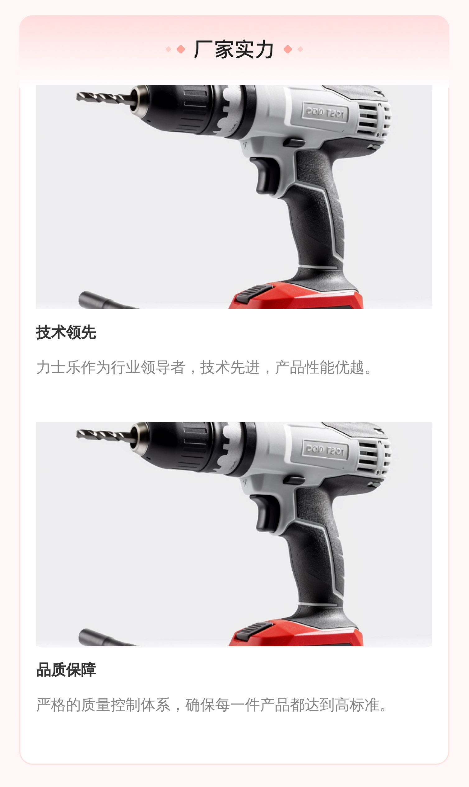力士乐REXROTH R900954069比例阀 液压系统用 德国进口
