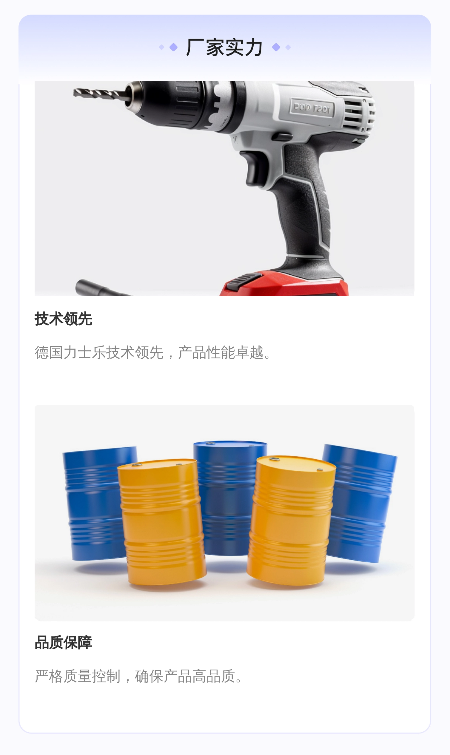 VT-VSPA1-1-10 VT-VSPA1-1-12 R900033823 德国力士乐REXROTH放大器