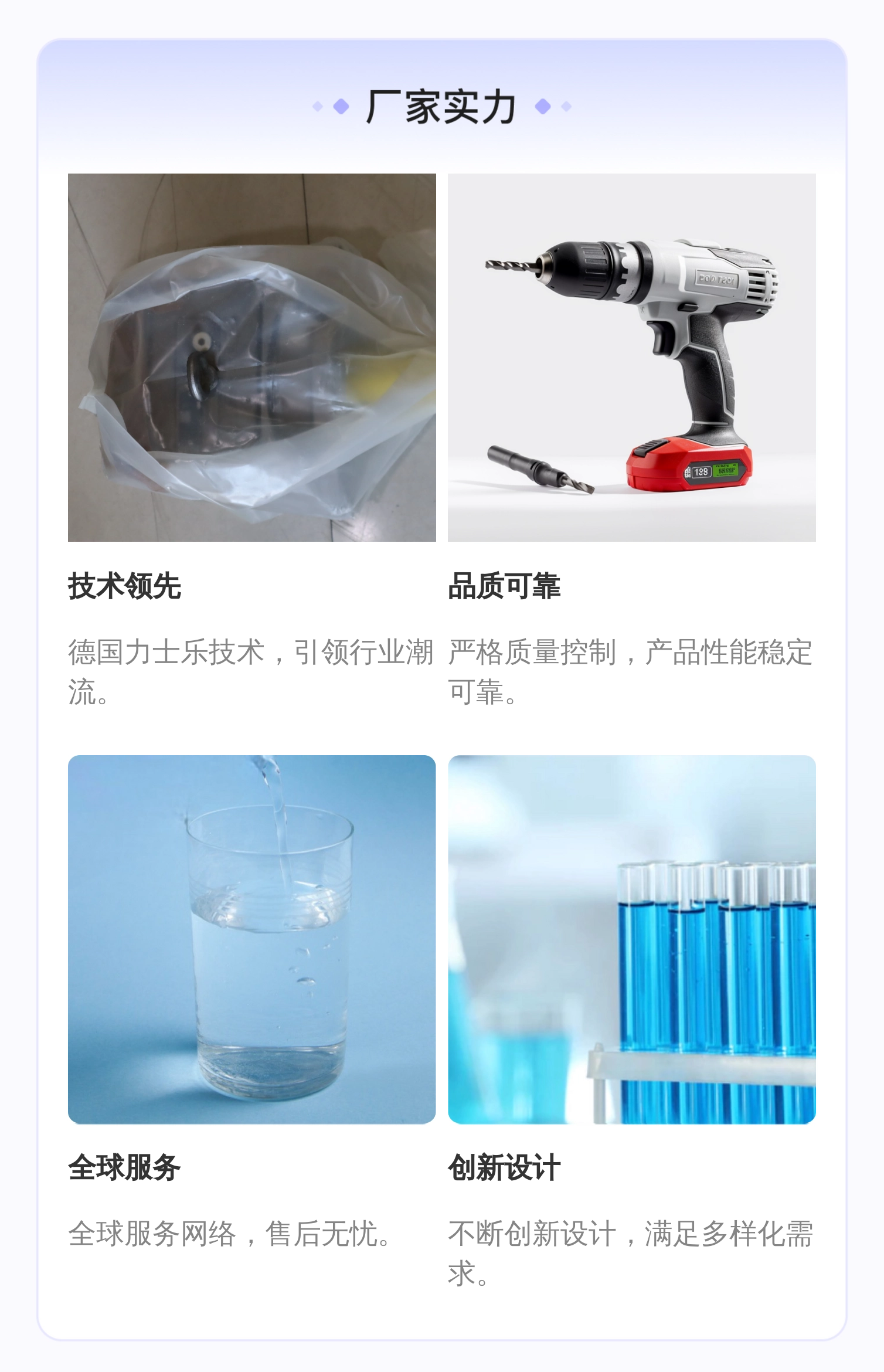 R901147118 PGH5-30/125RE11VU2 德国REXROTH力士乐高压内齿轮泵