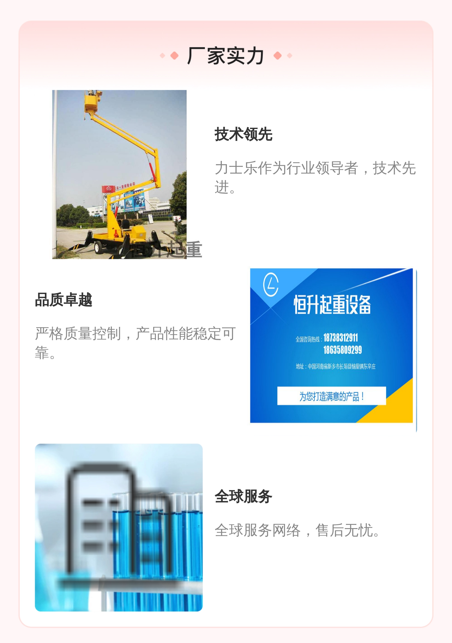 HM20-23/250-C-K35-N R901466597 德国力士乐REXROTH压力传感器