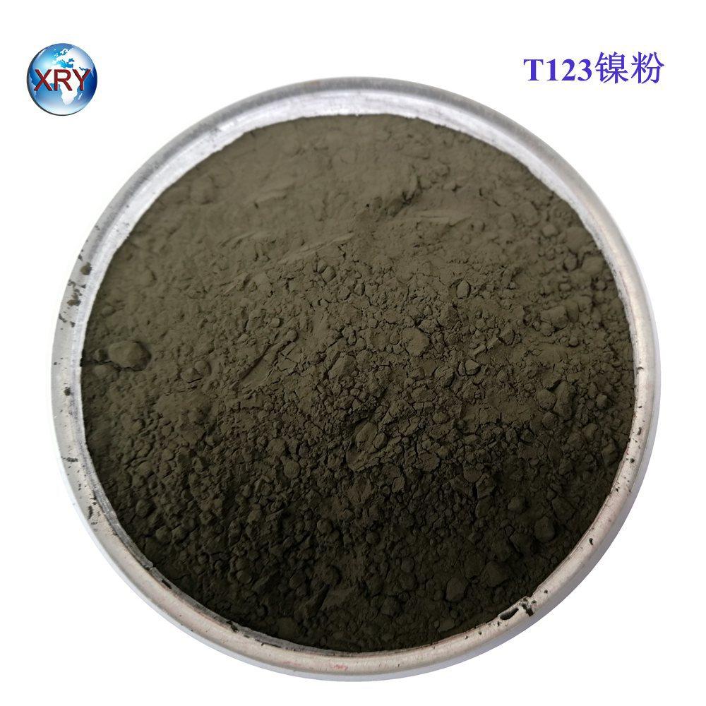 T123镍粉_副本_副本