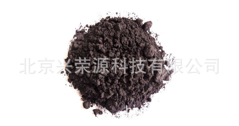 790-416硼粉