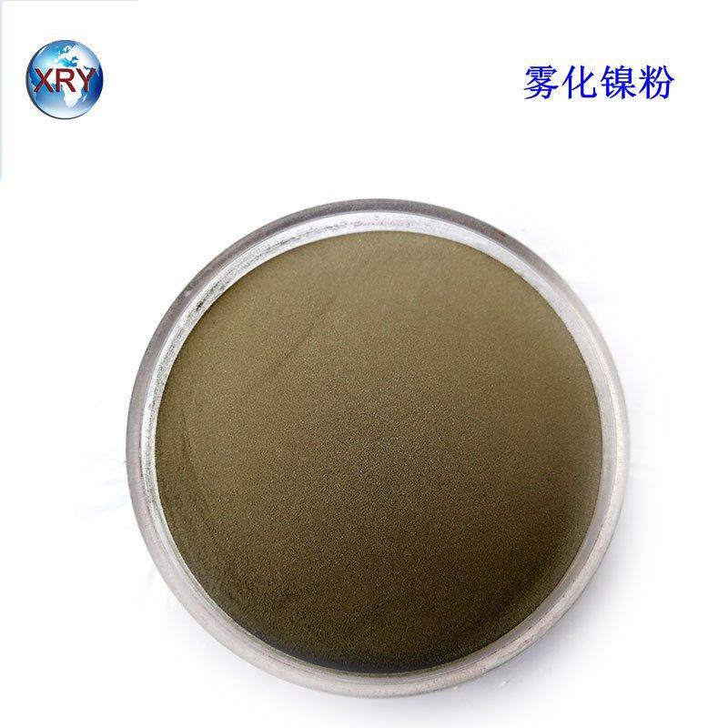 雾化镍粉
