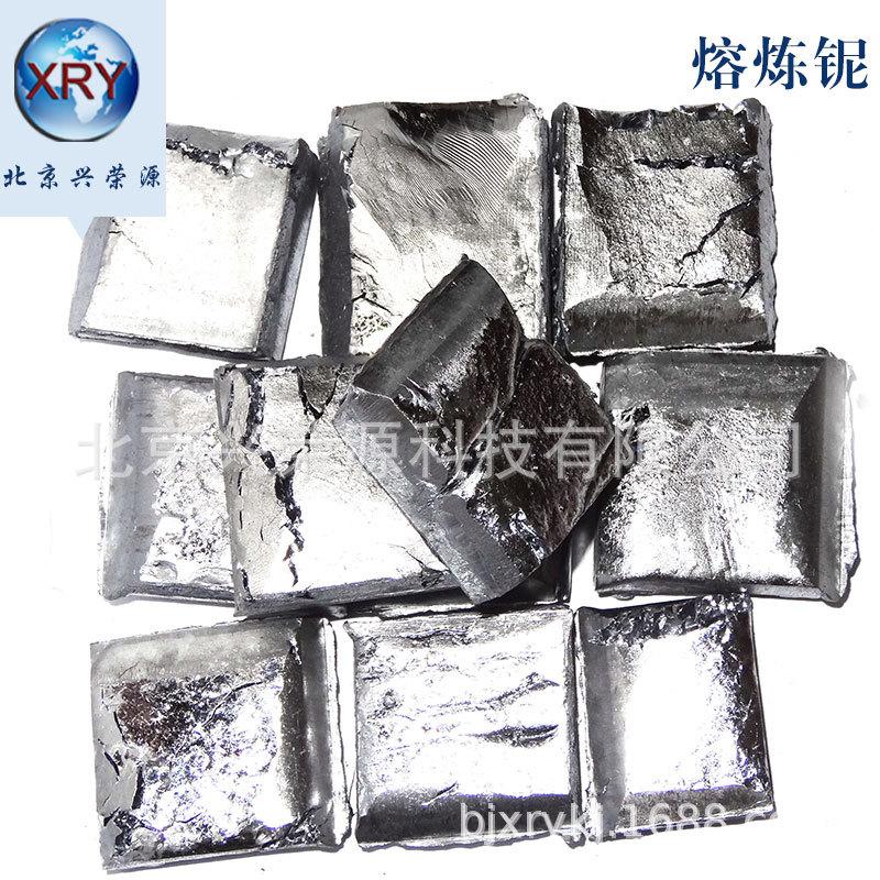 800-800熔炼铌.jpg