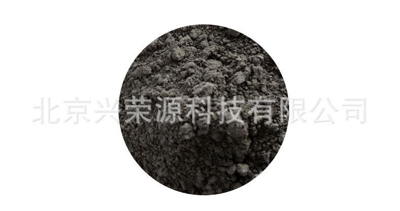 790-416钴粉200目.jpg