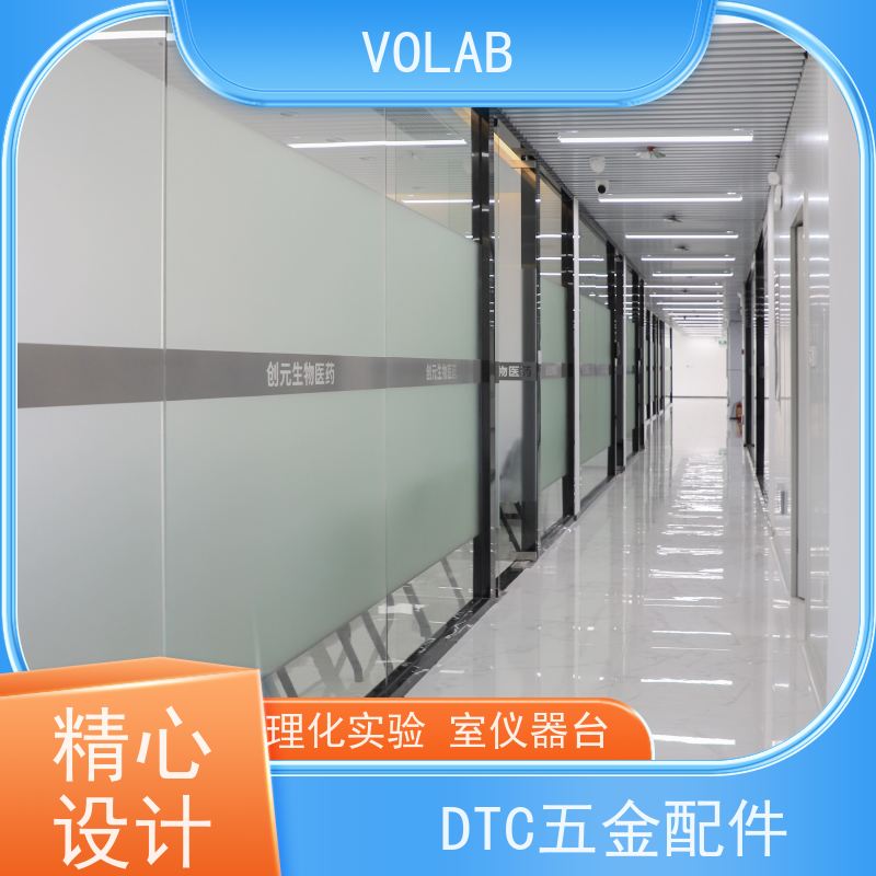 VOLAB PP板 边台 试验 防腐物理化学操作台 承重性好