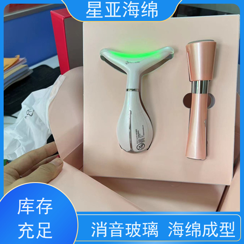 星亚  防水防潮 低密度海绵制品 柔软性和吸水性能良好 具备了缓冲作用 